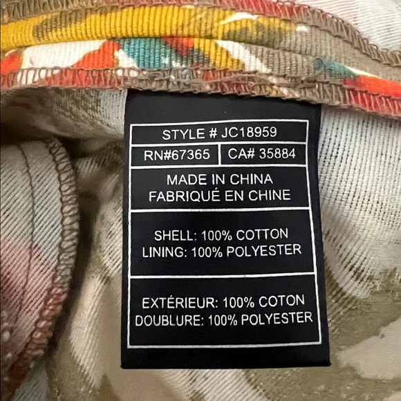 BB Dakota Art print dress with adjustable straps - Picture 11 of 11